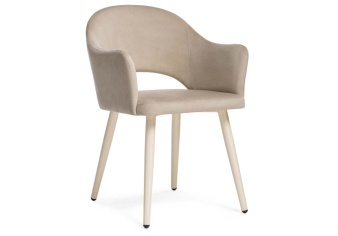 Стильный Стул Апри