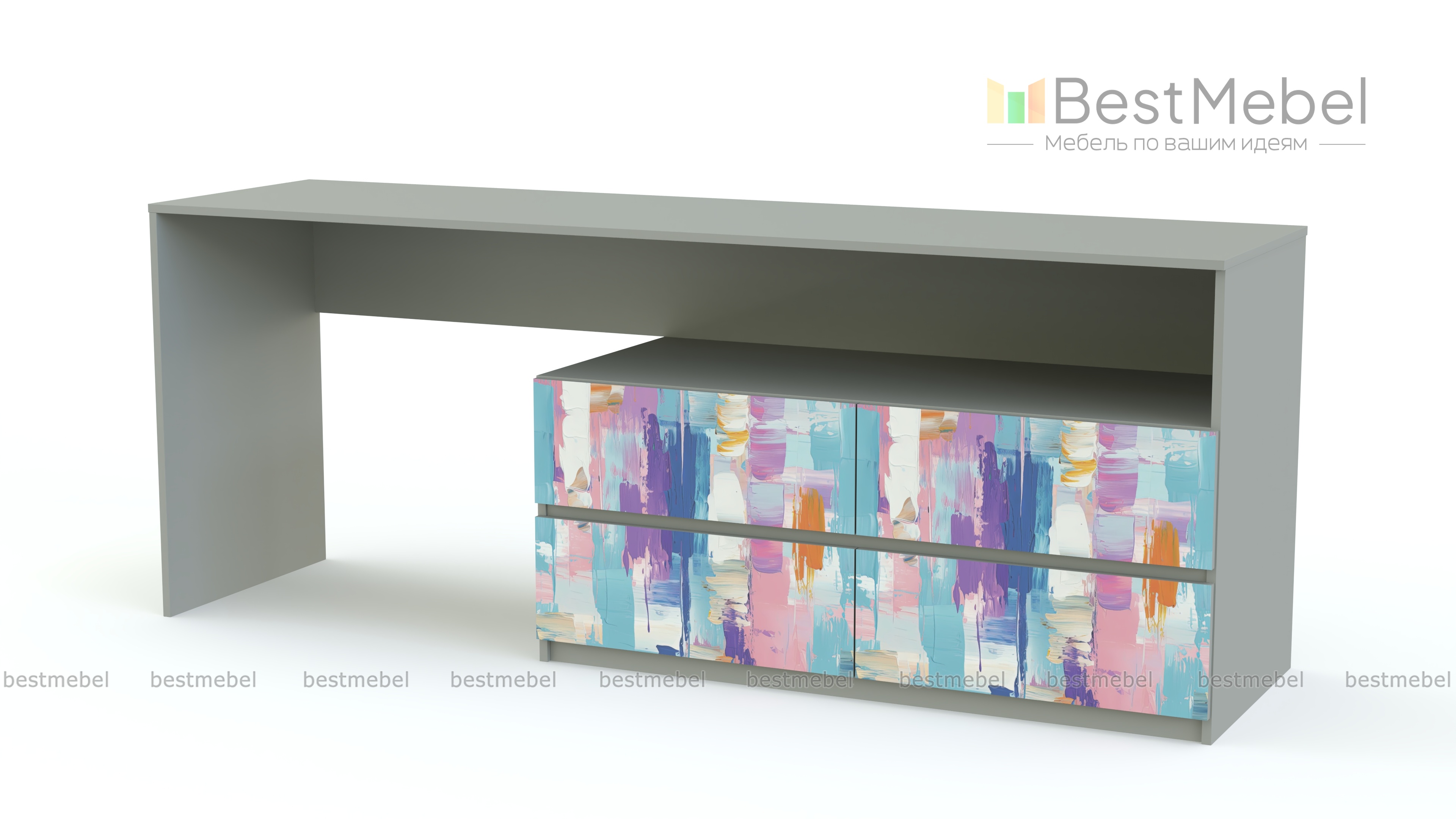 Туалетный столик Сера BMS