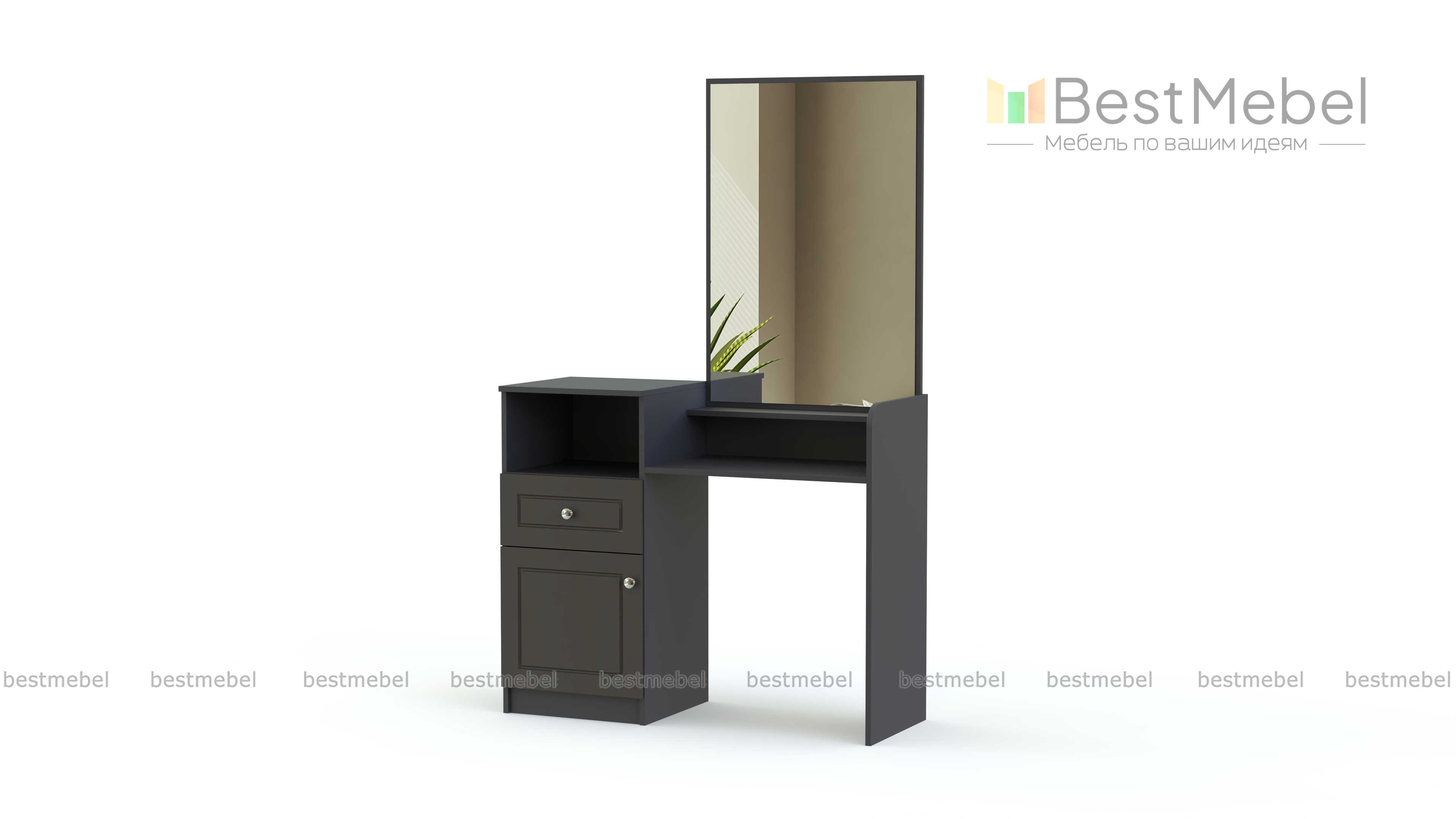 Туалетный стол Венеция СБ-1298 BMS