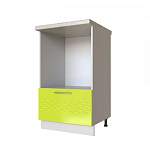 Шкаф нижний с нишей под микроволновку Капля 600мм BMS - Фото 10