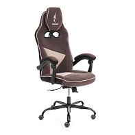 Кресло Arena metalBL коричневого цвета