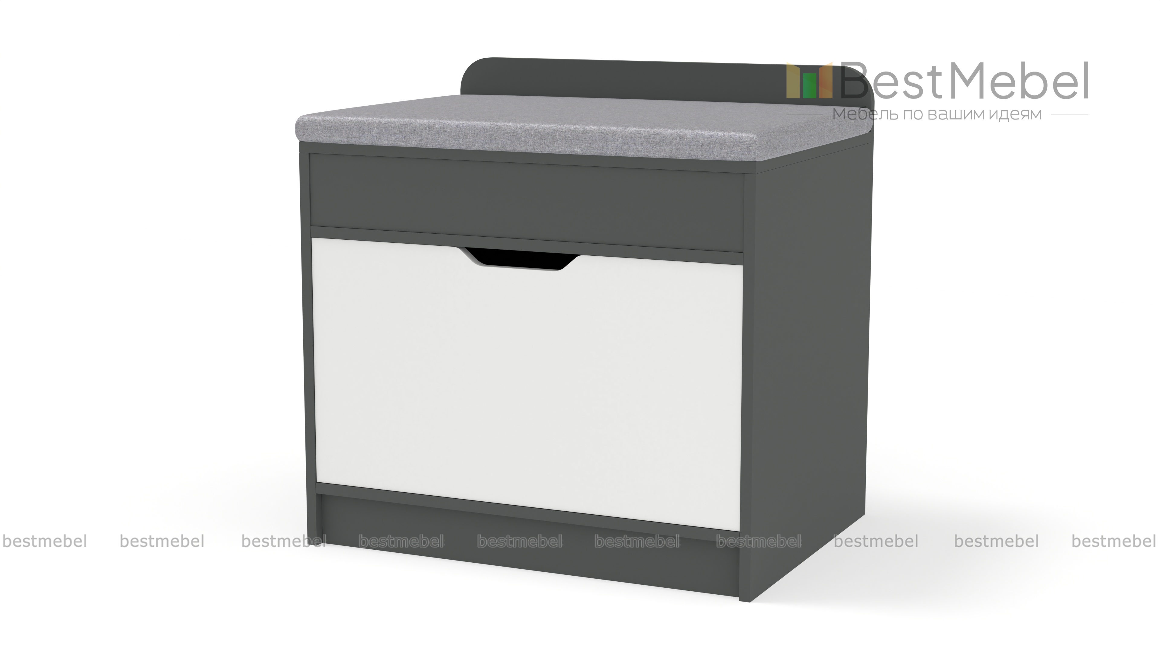 Обувница Rain BMS